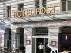 фото отеля Post Hotel Vienna