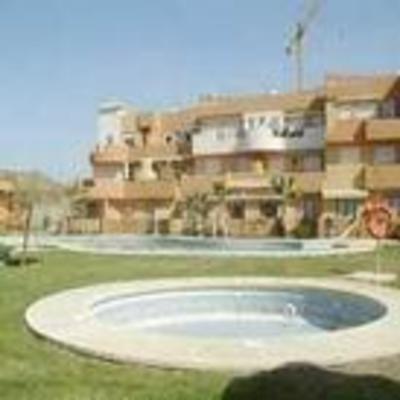 фото отеля Parque Vera Apartments