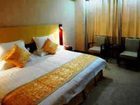фото отеля Lianyungang Natural Home Hotel