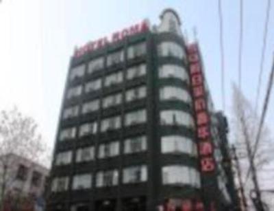 фото отеля Wuhan Rome Holiday Hotel