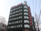 фото отеля Wuhan Rome Holiday Hotel