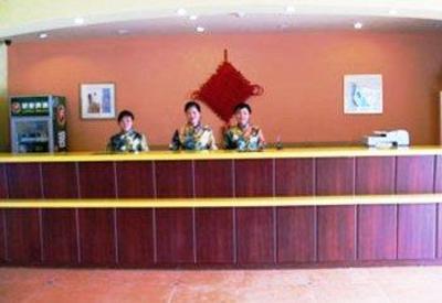 фото отеля Home Inn Linyi Binhe Avenue