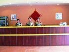 фото отеля Home Inn Linyi Binhe Avenue