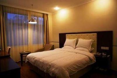 фото отеля Suyou Business Hotel