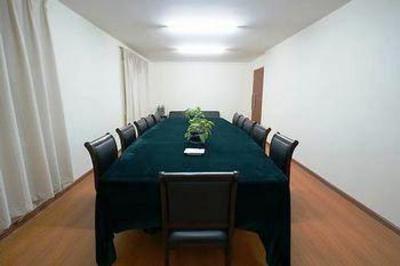 фото отеля Suyou Business Hotel