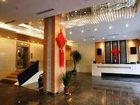 фото отеля Suyou Business Hotel