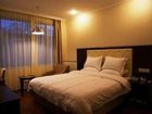 фото отеля Suyou Business Hotel