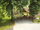 фото отеля Familienhotel U Wolfu