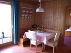 фото отеля Haus Christophorus