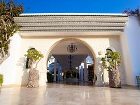 фото отеля Anais Hotel Hammamet