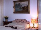 фото отеля Hotel Bonnito