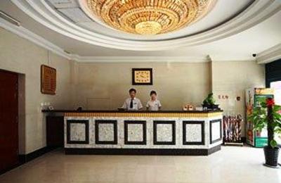 фото отеля Chaoyang Business Hotel