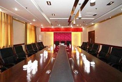 фото отеля Chaoyang Business Hotel
