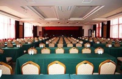 фото отеля Chaoyang Business Hotel