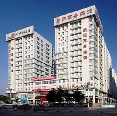 фото отеля Chaoyang Business Hotel