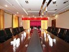 фото отеля Chaoyang Business Hotel