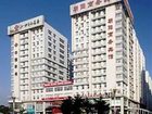фото отеля Chaoyang Business Hotel