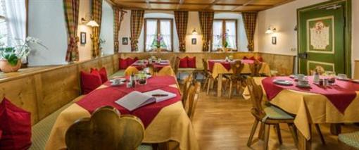 фото отеля Pension Enzianhof