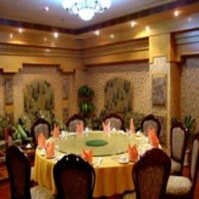 фото отеля Ya Long Wan Business Hotel Zhengzhou