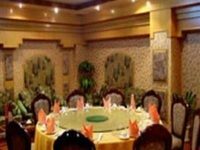 Ya Long Wan Business Hotel Zhengzhou