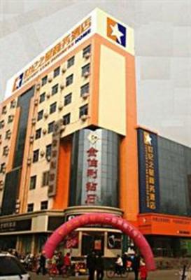 фото отеля Century Commercial Hotel Zibo
