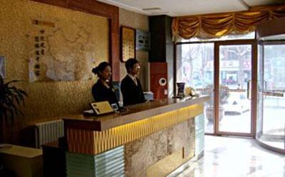 фото отеля Century Commercial Hotel Zibo