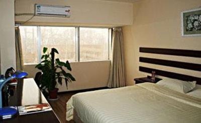 фото отеля Century Commercial Hotel Zibo