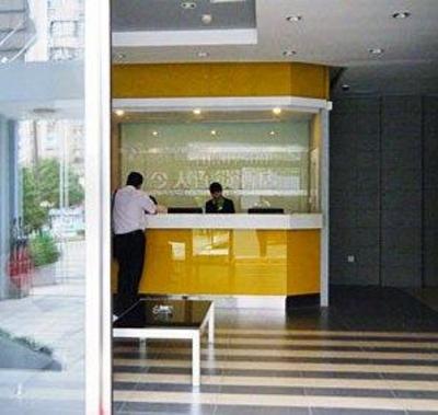 фото отеля Today Inns Changsha Tongzipo