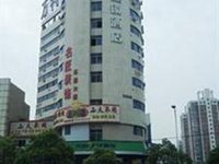 Today Inns Changsha Tongzipo