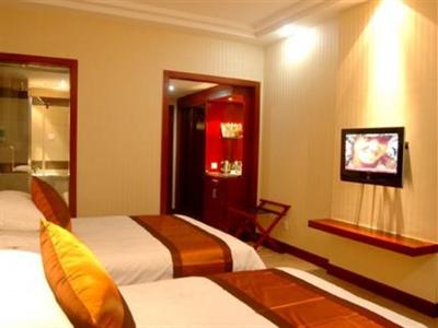 фото отеля Yiwu World Hotel