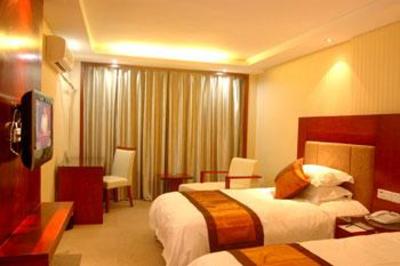фото отеля Yiwu World Hotel