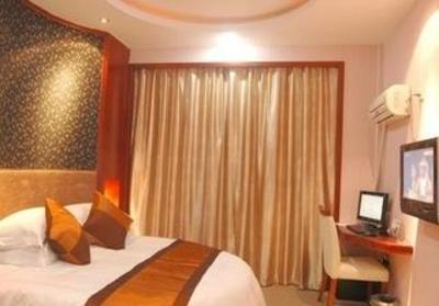 фото отеля Yiwu World Hotel