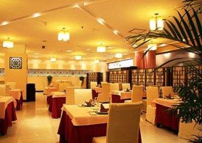фото отеля Huizhong Hotel