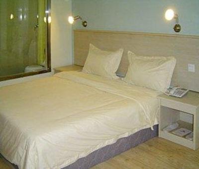 фото отеля Podi Business Hotel Qiaokou