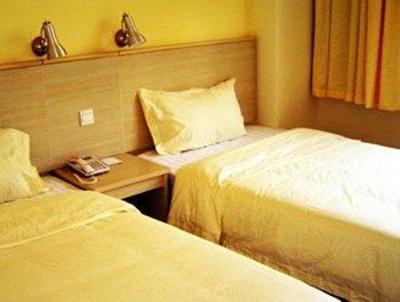 фото отеля Podi Business Hotel Qiaokou