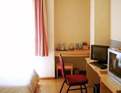 фото отеля Podi Business Hotel Qiaokou