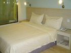 фото отеля Podi Business Hotel Qiaokou