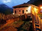 фото отеля Hosteria Del Huerna