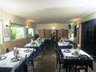 фото отеля Scarano Hotel Levico Terme