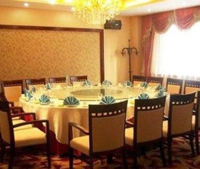 фото отеля Xiangjunge Hotel