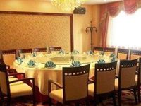 Xiangjunge Hotel
