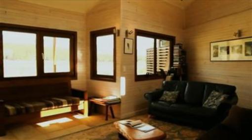 фото отеля Forest Walks Lodge