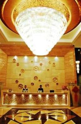 фото отеля Haiyun Grand Hotel