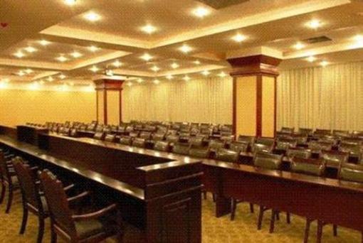 фото отеля Haiyun Grand Hotel