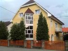 фото отеля Yellow Apartment House