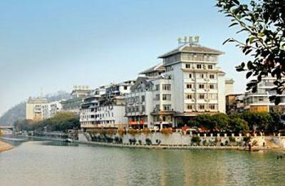 фото отеля Jindi Hotel Guilin