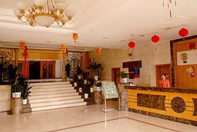 фото отеля Jindi Hotel Guilin