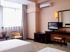 фото отеля Jindi Hotel Guilin