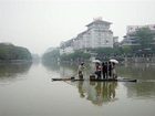 фото отеля Jindi Hotel Guilin