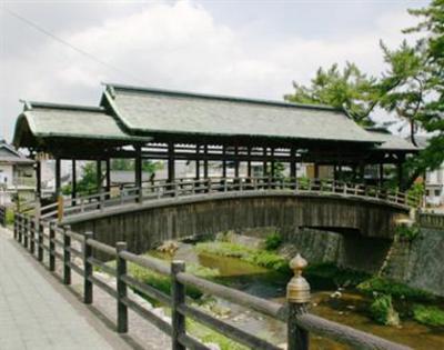 фото отеля Kotohira River Side Hotel